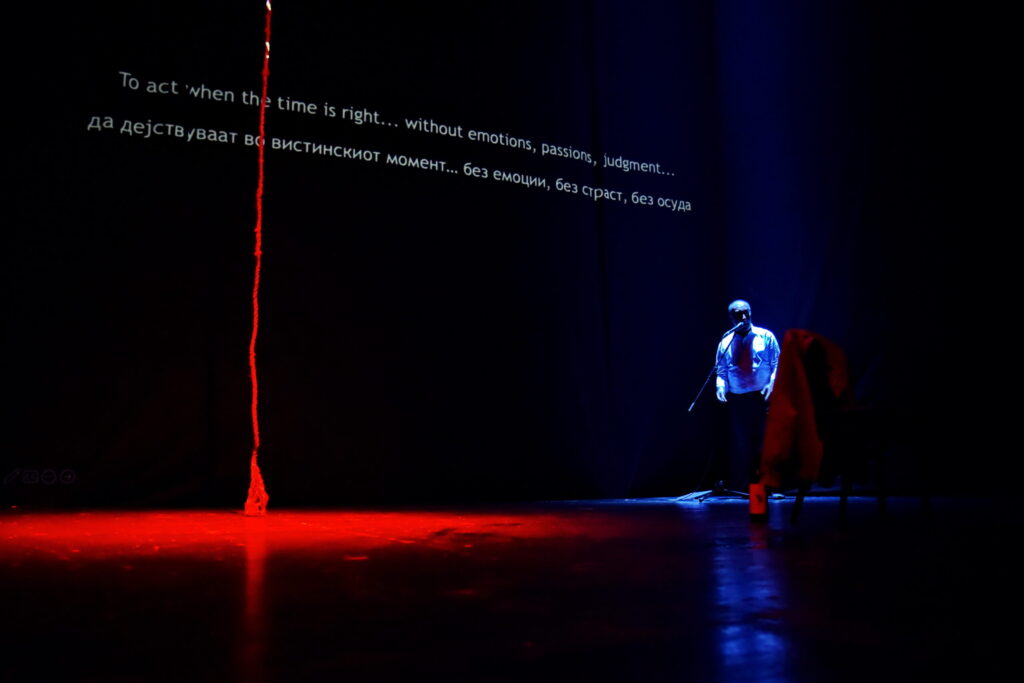 Mana Chuma Teatro
